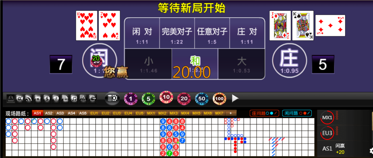 QQ20250529-184119.png