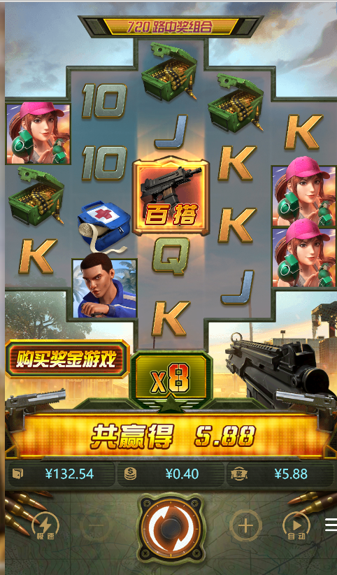 5.png