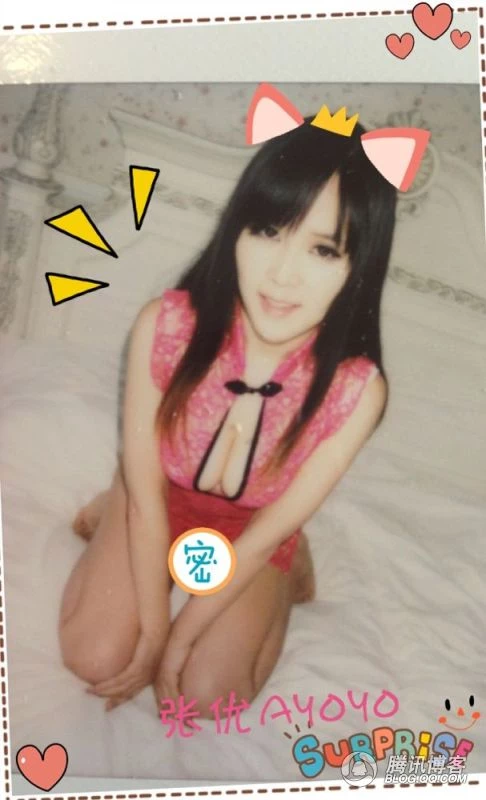16978325.webp