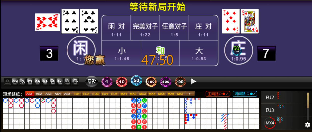 QQ20250529-191347.png
