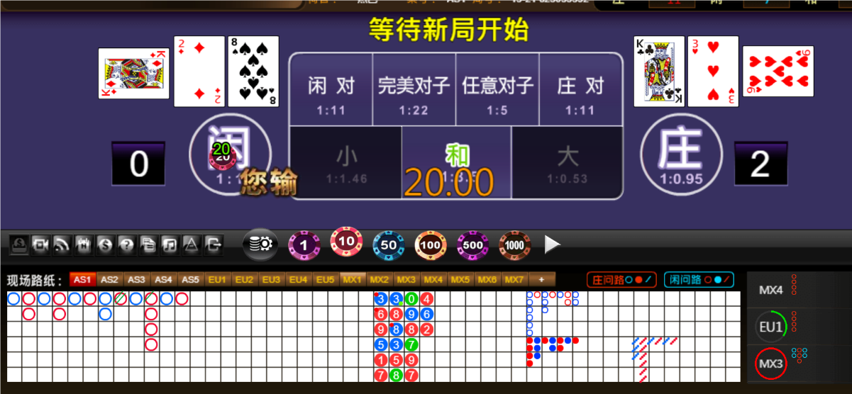 QQ20250529-191535.png