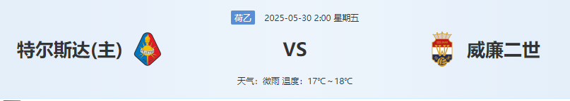 QQ图片20250529213123.png
