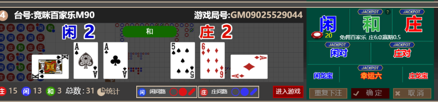 f8943d2944a84a0b845bf669f8971106.png