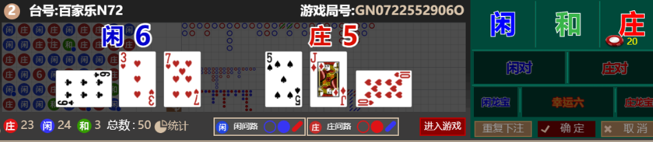 6824794555321f8f6dbd1f214a413393.png