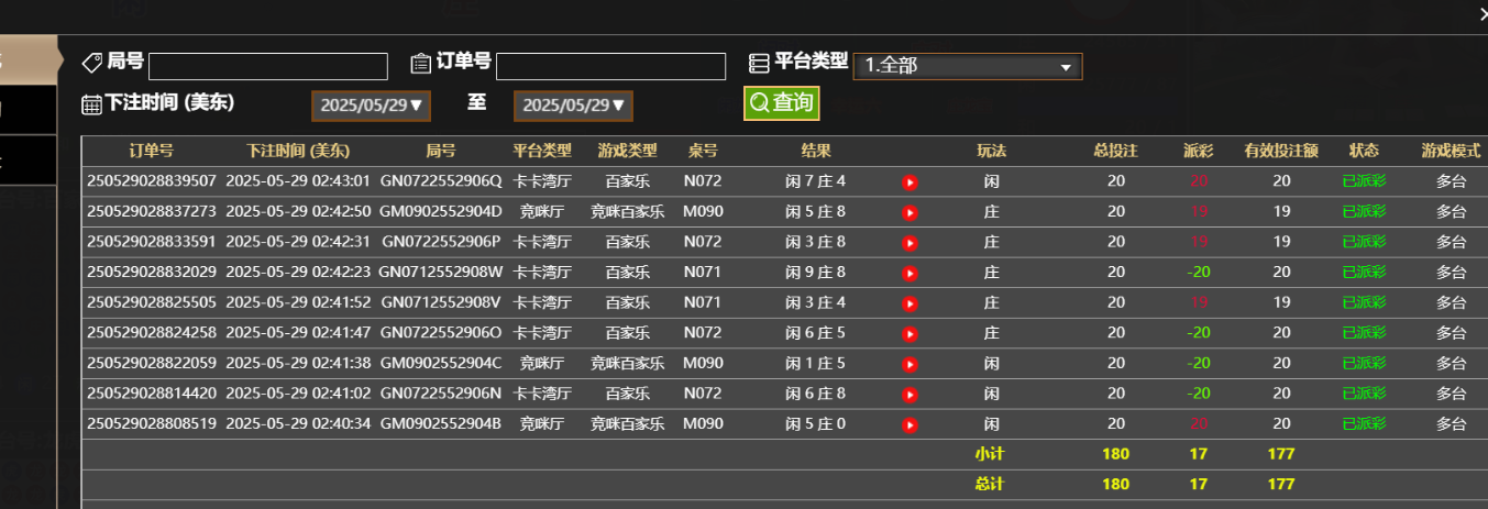 c37adc7ef01851285733c70d29303eab.png