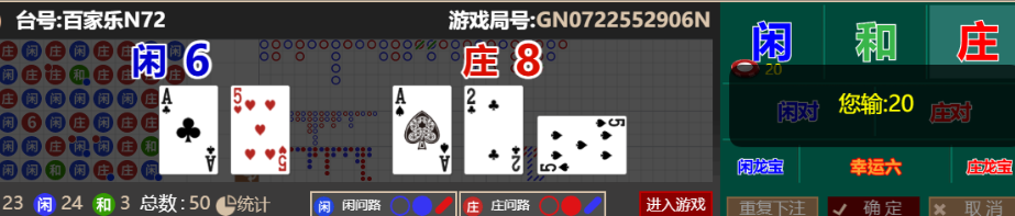 d8e8b383304f894dae816a18a964d184.png