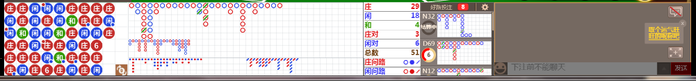 D51 0755.png