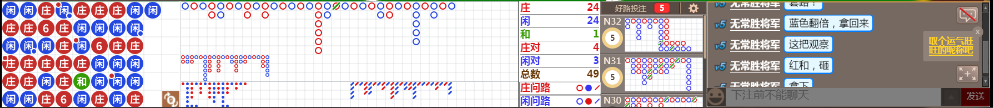 D52 0801.png