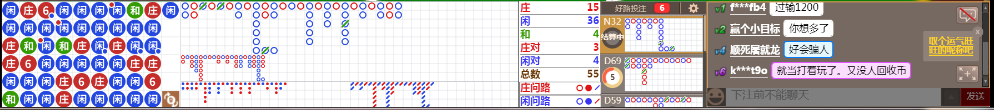 D53 0756.png