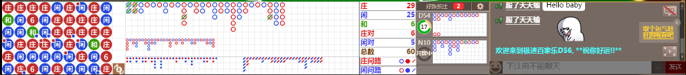 D56 0746.png