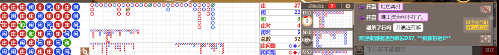 D57 0736.png