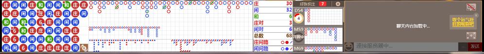 D58 0733.png