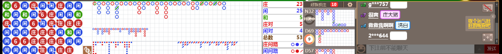 D59 0756.png
