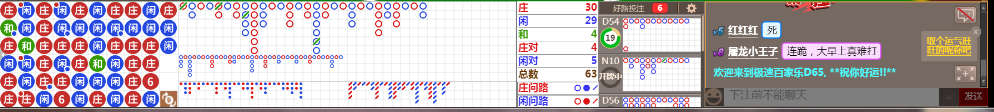 D65 0747.png