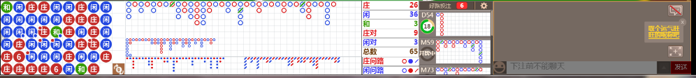 D66 0734.png