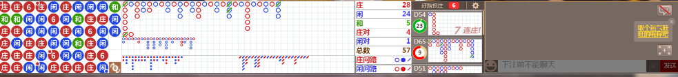 D67 0735.png