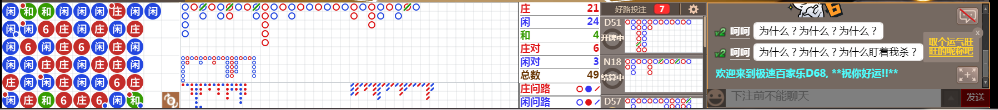 D68 0738.png