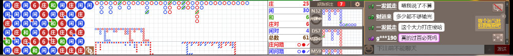 D69 0757.png