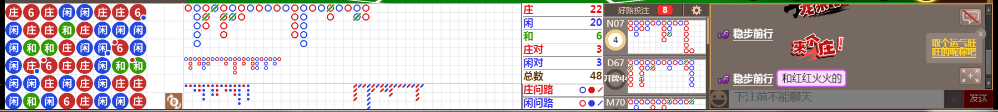 D55 0804.png