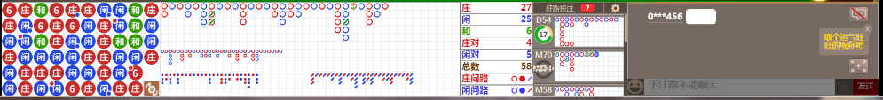 M52 0746.png