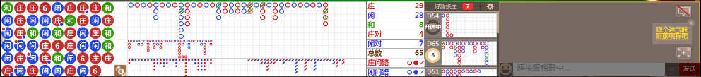 M58 0735.png
