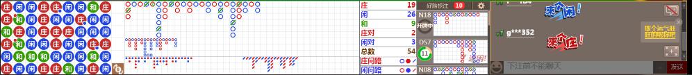 M59 0739.png