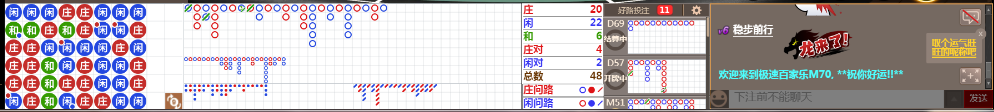 M70 0758.png