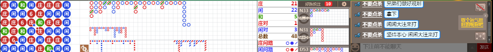 N06 0741.png