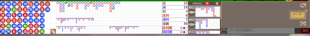 N07 0759.png