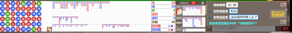 N09 0742.png