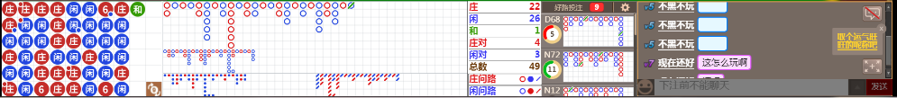 N10 0744.png