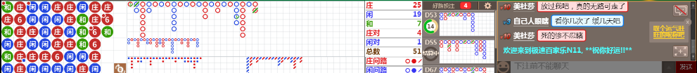 N11 0729.png
