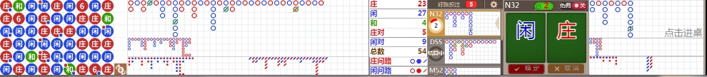 N12 0754.png