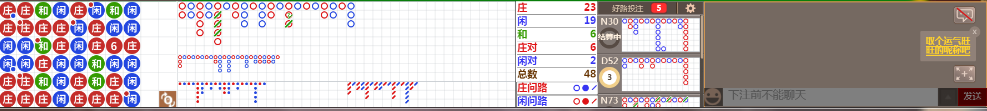 N13 0743.png