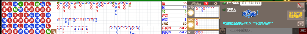 N15 0729.png
