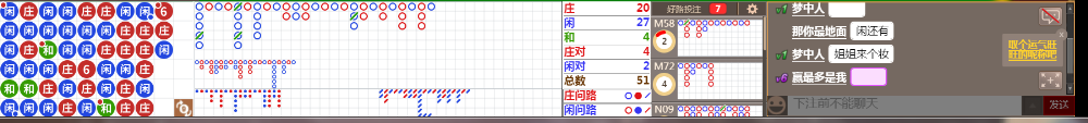 N16 0733.png