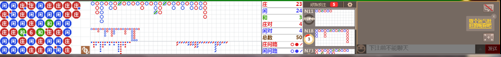 N17 0741.png