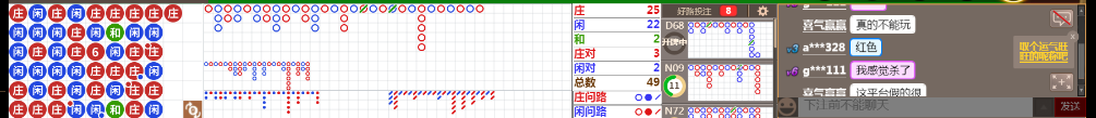 N18 0745.png