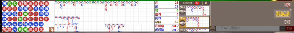 N19 0806.png