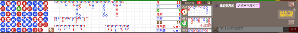 N30 0744.png