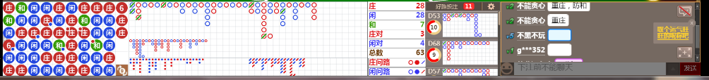 N33 0730.png