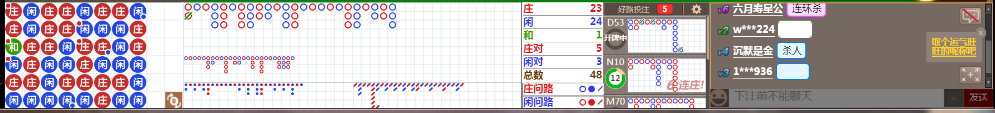 N71 0732.png