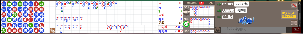 N72 0740.png
