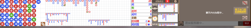 N73 0732.png