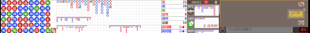 N11 0805.png