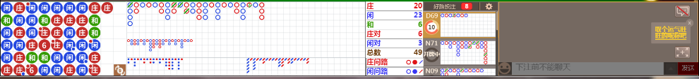 N15 0805.png