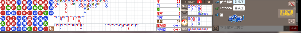 N31 0800.png