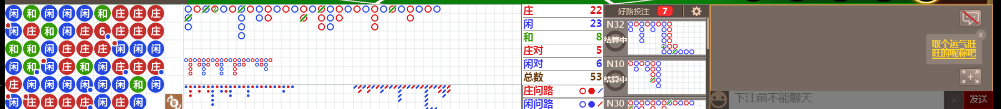 N33 0800.png