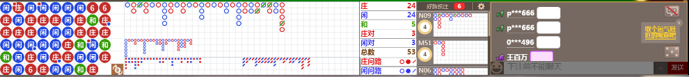 N71 0804.png