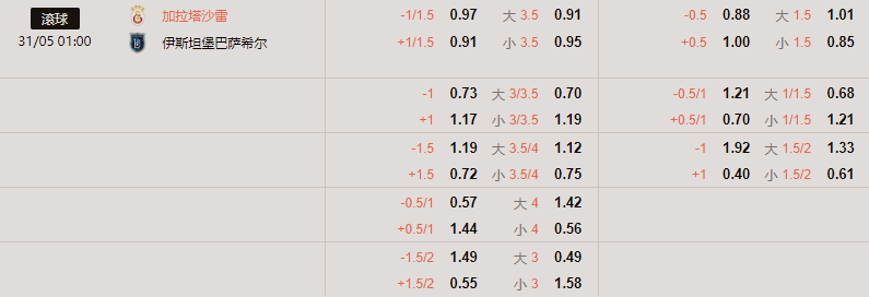 1748573536246.png 1748573536246.png